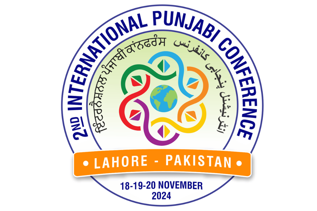 International Punjabi Conference 2024